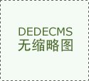 <b>需借帮简单的描述</b>