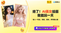 标记着该地域正在人工智能范畴的一次严沉进