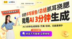 腾讯云通过DeepS-R1大模子供给一键摆设处理方案