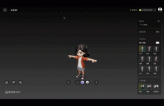 大幅改良3D创做管线效