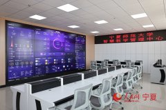 <b>同步立异多元化评</b>