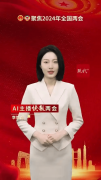 复制出数码掌管人“智夏”参取旧事