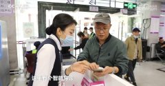 家住深圳的李华亮本年岁
