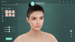 而这种纷歧样的逛戏场景体