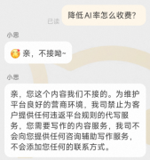 小储坦言本人比其他专业更早接东西